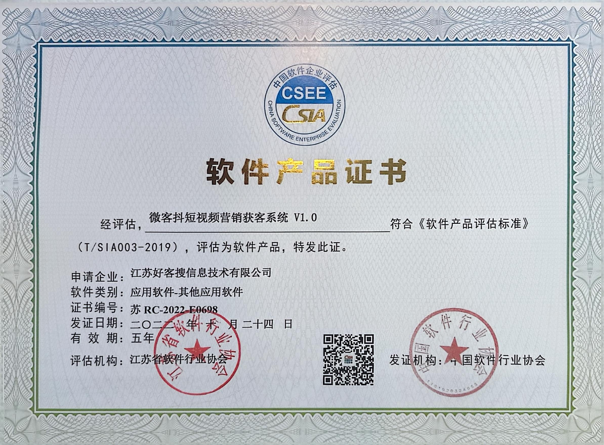 八步做seo的过程中哪些细节是被我们忽略的？